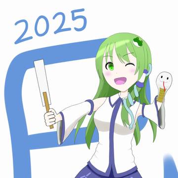 東風谷早苗　２０２５