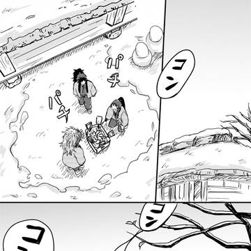 あけおめ鉢雷マンガ
