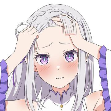 でこ出しエミリア