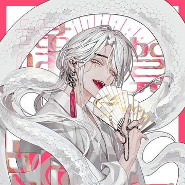 2025お年賀
