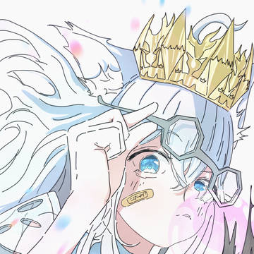 「反抗期」