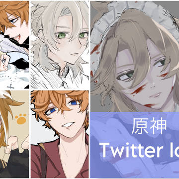 原神いんぱくと log