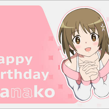 三村かな子生誕祭2025