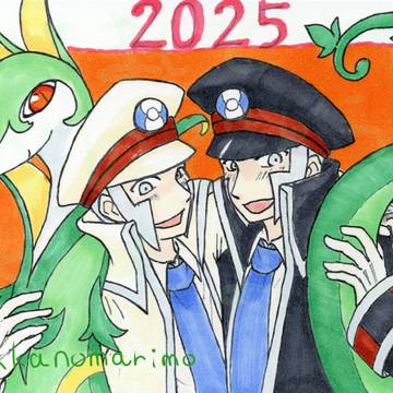 2025年年賀絵