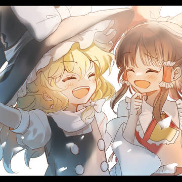 幸せな一時