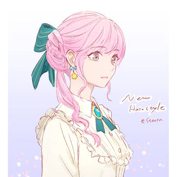 Hair style