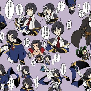 blazblue_hibiki kokaku