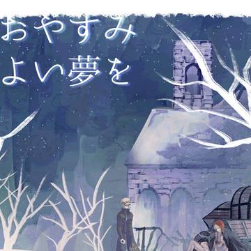 【1/12GLC】新刊サンプル【ローコラ】