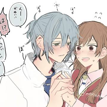 まほやく2