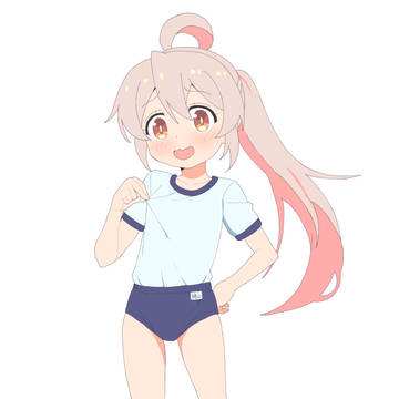 あけましておめでとうございます