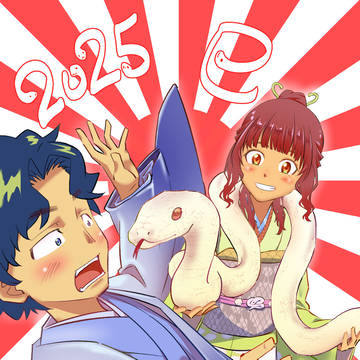 年賀絵