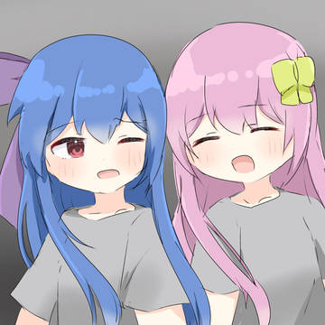 安心