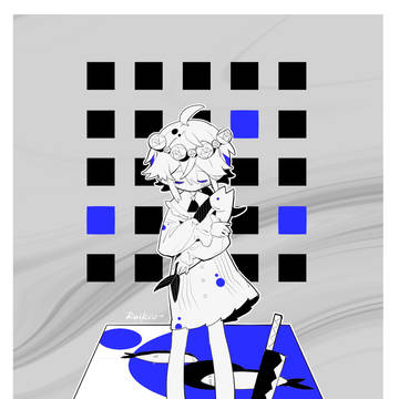 INOCHI