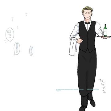 存在しない記憶