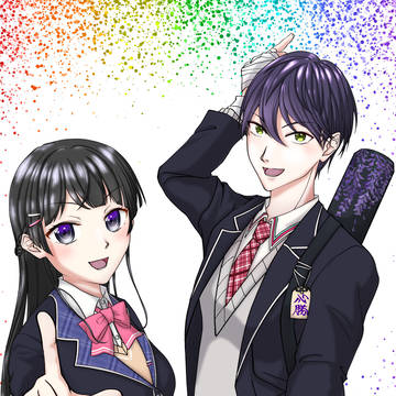 月ノ美兎と剣持刀也