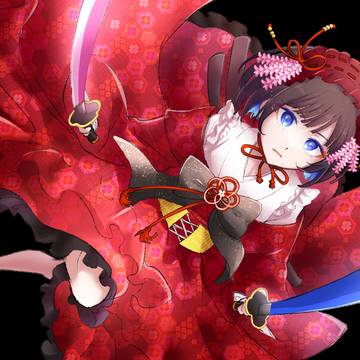Kagura