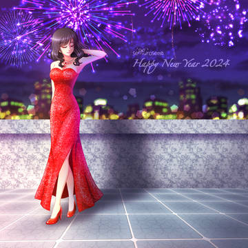 2024 (version 2)
