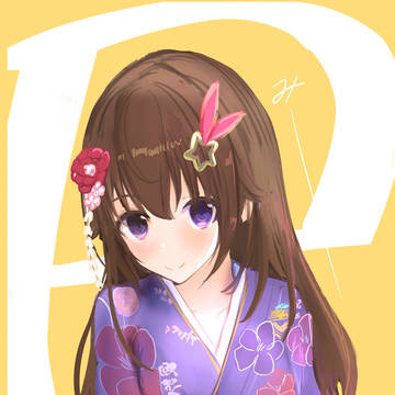 あけましておめでとうございます！