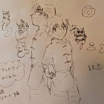 煩悩祭前哨戦☆ヤマカケでらんまアニメ化記念!?