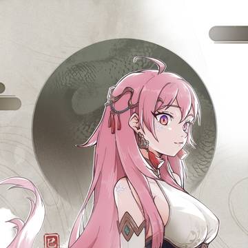 蛇年贺图