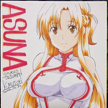 コミケの色紙とお年賀