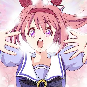 はっ！
