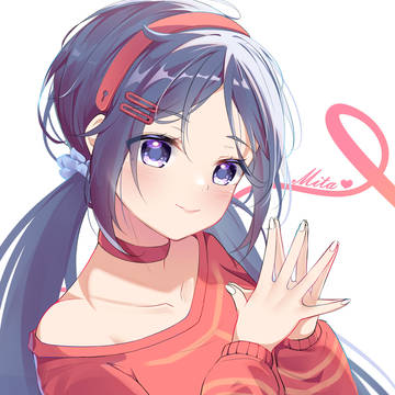Mita