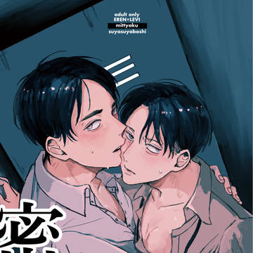 1/12 新刊サンプル 最ダリ