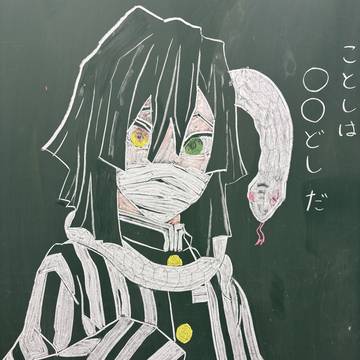 あけましておめでとうございます。