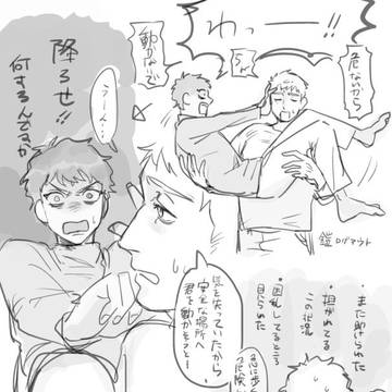 🍚まとめ