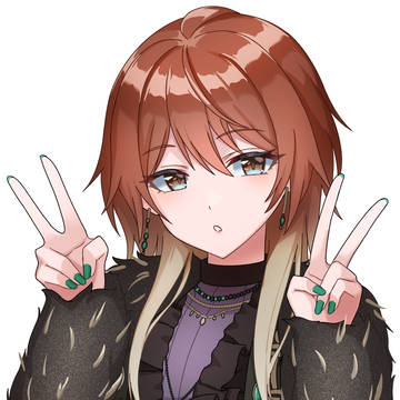 美琴