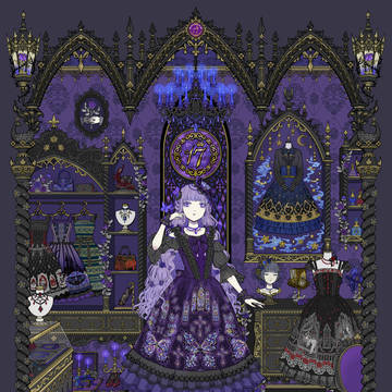 +ブランドAtelier 17+