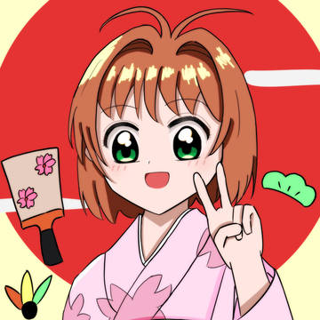 あけおめー！