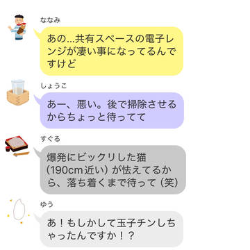 ビッグバン⭐︎ファースト