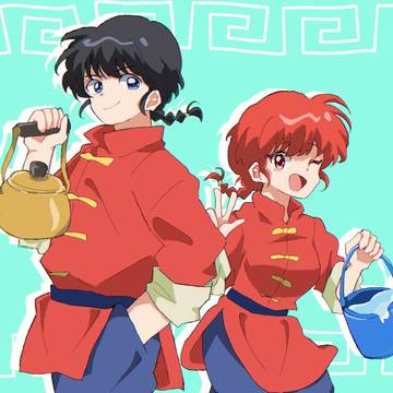 らんま1/2