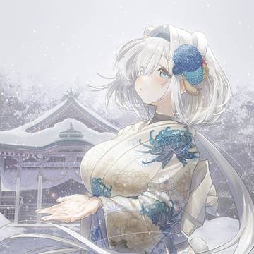 正月オーロラちゃん