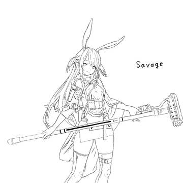 サベージ