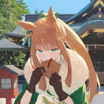 今年もよろしくお願いします
