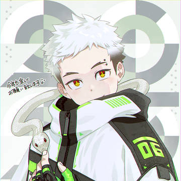 2025謹賀新年