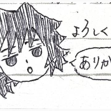 お手紙イラストまとめ2024