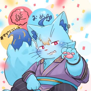 はぴば！！！
