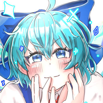 ちるの
