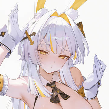 rio