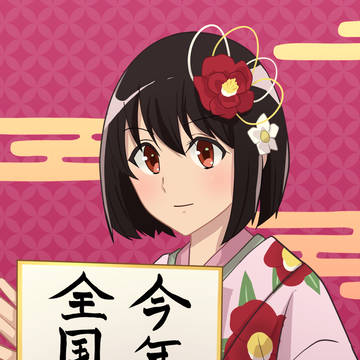 久石奏生誕祭2025