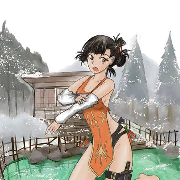 Qiongjiu on hot spring
