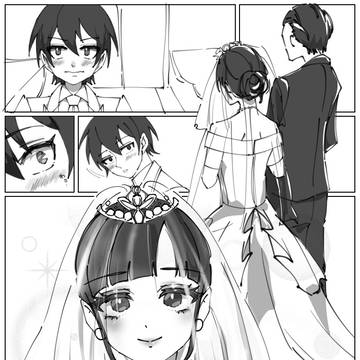 ひかりこ結婚式漫画