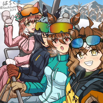 新時代の扉組でスキー旅行