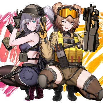MDR & P90