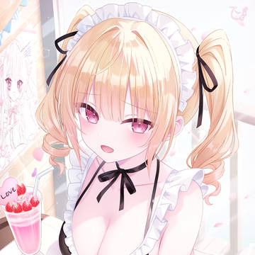 「お、お帰りなさいませ…ご主人様」