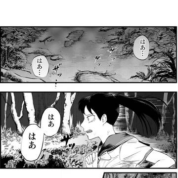 薬局の夜叉　エピソード2 ③